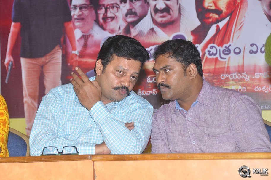 Janmastanam-Movie-Press-Meet-Photos